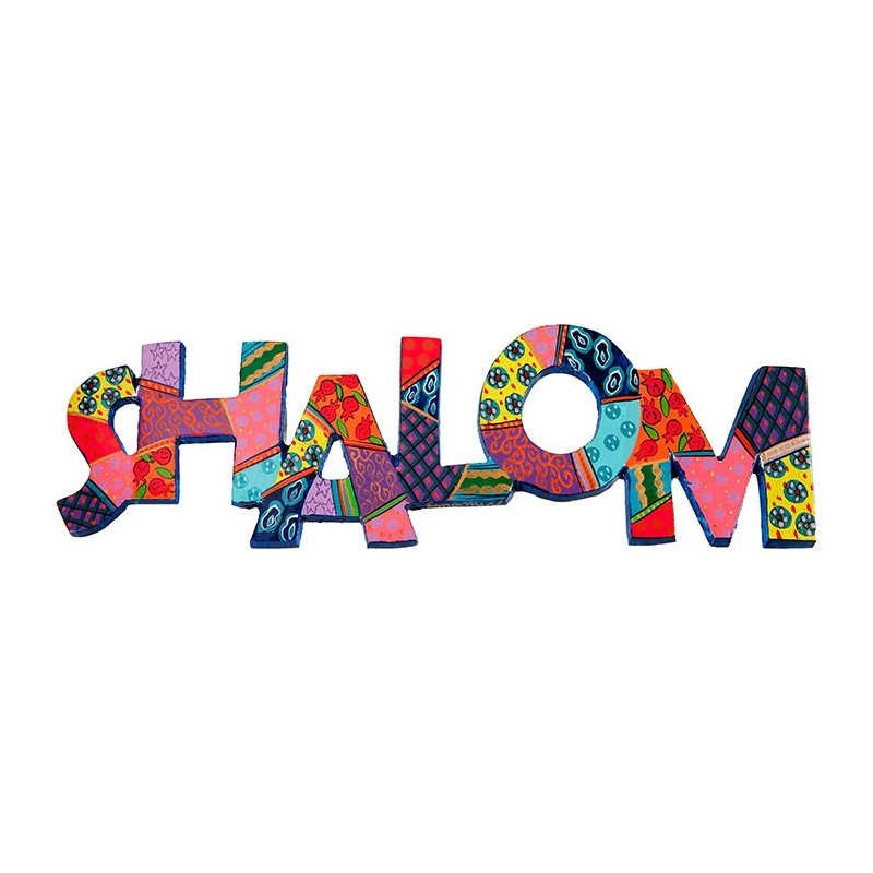 Plaque Shalom au monde | Art | Judaïca