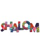 Plaque Shalom au monde | Art | Judaïca