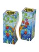 Pomegranates Fitted Candlesticks | Candle Holders | Judaica