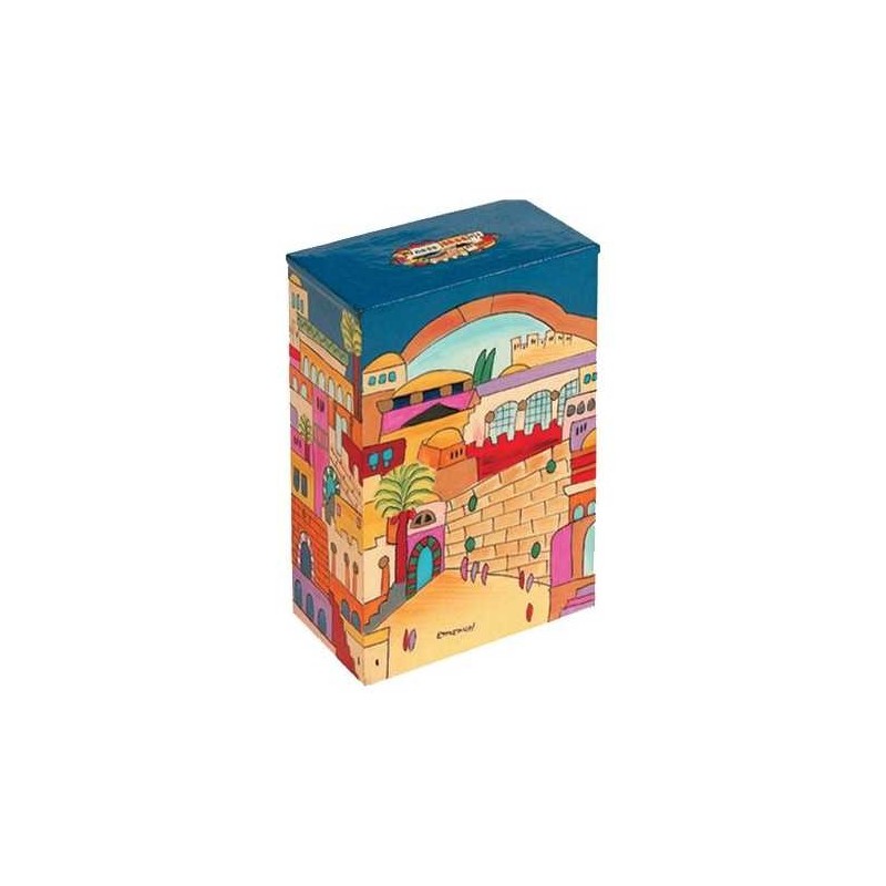 Boîte rectangulaire de Tzedakah de Jérusalem | Boîtes de Tzedakah | Judaïca