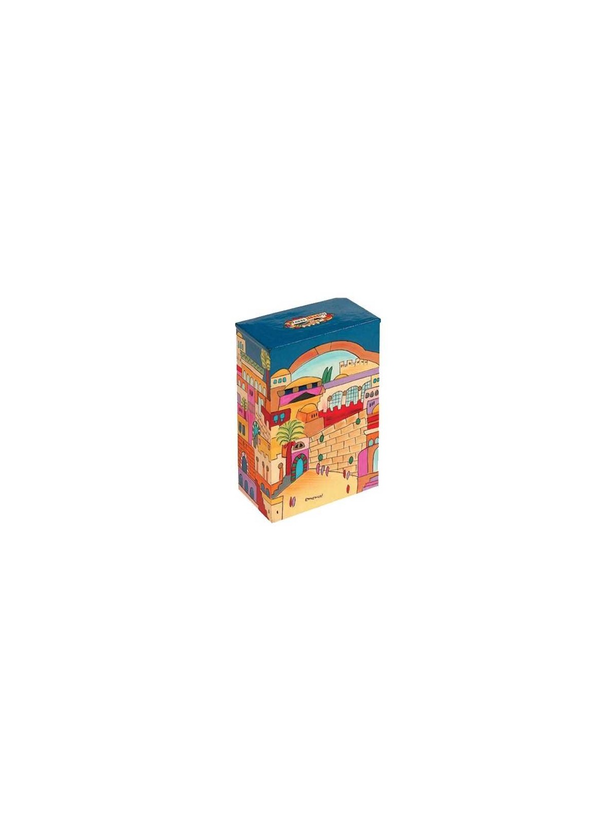 Boîte rectangulaire de Tzedakah de Jérusalem | Boîtes de Tzedakah | Judaïca