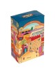 Boîte rectangulaire de Tzedakah de Jérusalem | Boîtes de Tzedakah | Judaïca