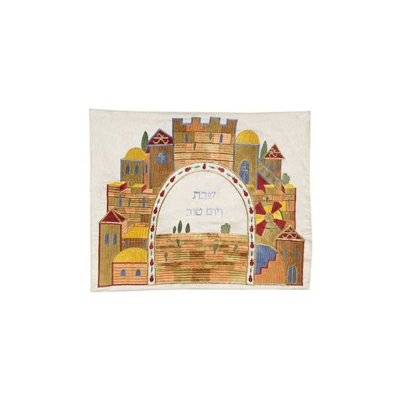 Rustic Jerusalem Challah Cover | Challah Covers | Judaica