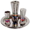 Jewel-tone Hammered Havdalah Set with Tray | Havdalah Sets & Spice Box