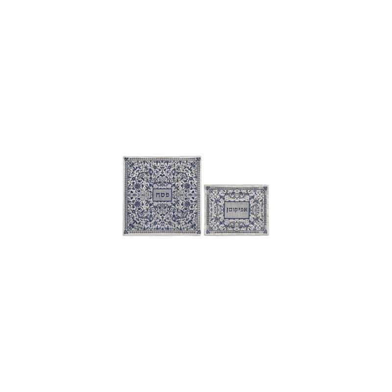 Housse de Matsa orientale bleue et ensemble de sacs Afikoman | Pâque | Judaïca