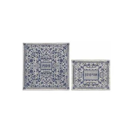 Blue Oriental Matzah Cover and Afikoman Bag Set | Passover | Judaica
