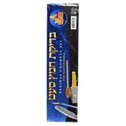 Bedikat Chametz Kit: Paraffin Candle | Passover | Judaica