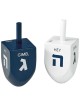 Blue and White Dreidels - Set of 2 | Hanukkah | Judaica
