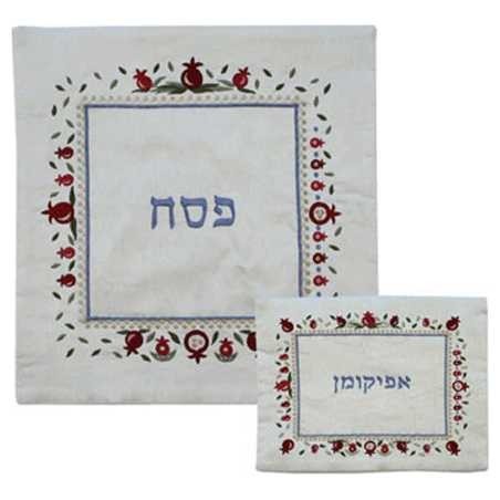 Couverture de Matzah à bordure de grenades et sac Afikomen | Pâque | judaïque