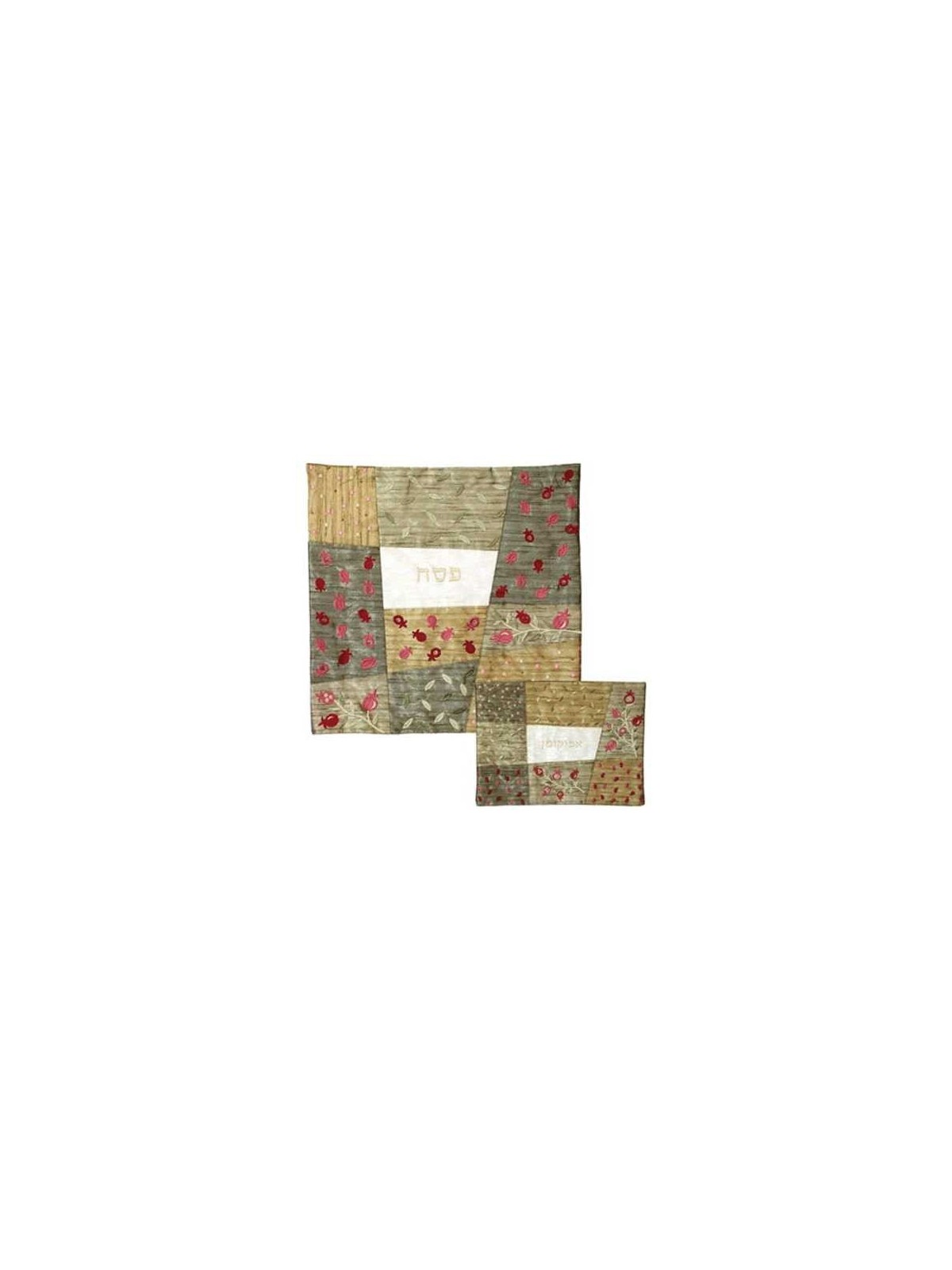 Couverture de Matsa patchwork de grenade dorée et Afikom | Pâque | judaïque