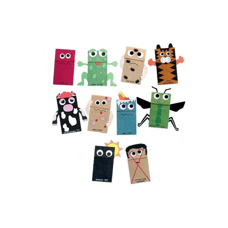 Kit de marionnettes à main 10 plaies | Pâque | Judaïca
