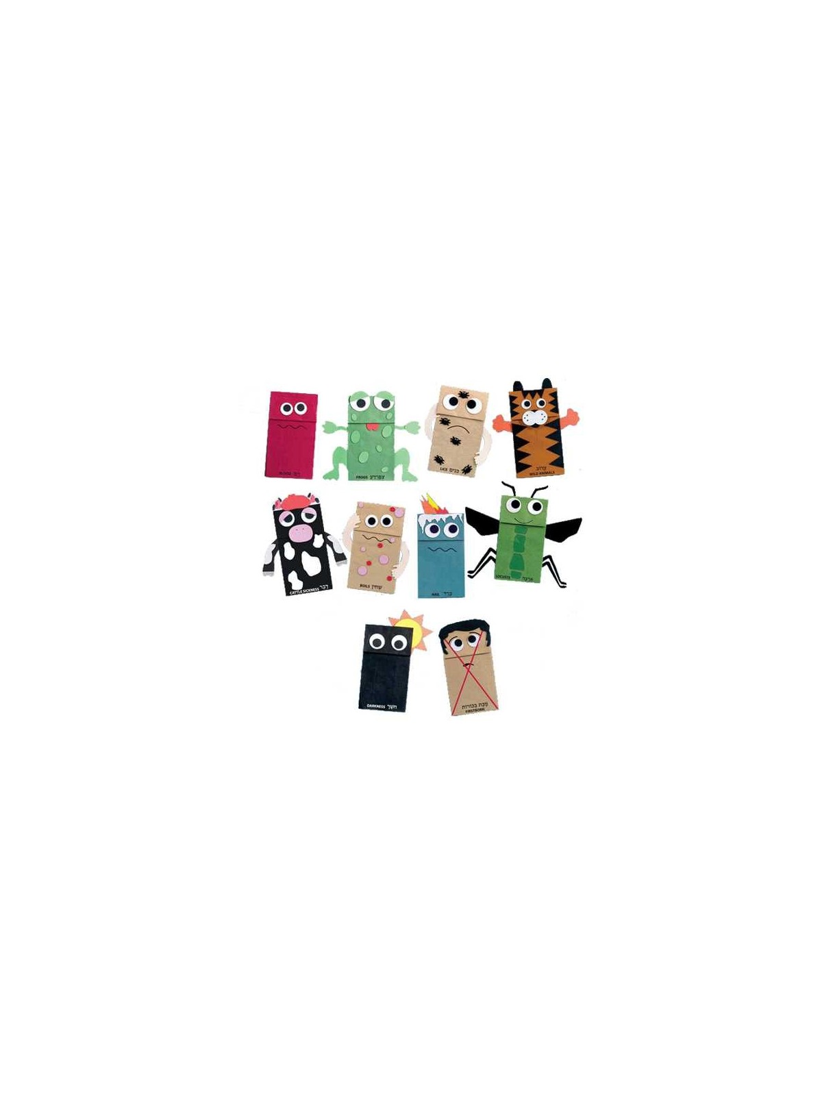 10 Plagues Hand Puppets Kit | Passover | Judaica