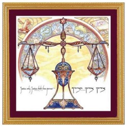 Échelle de la justice Impression d’art encadrée | Art | Judaïca