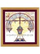 Échelle de la justice Impression d’art encadrée | Art | Judaïca
