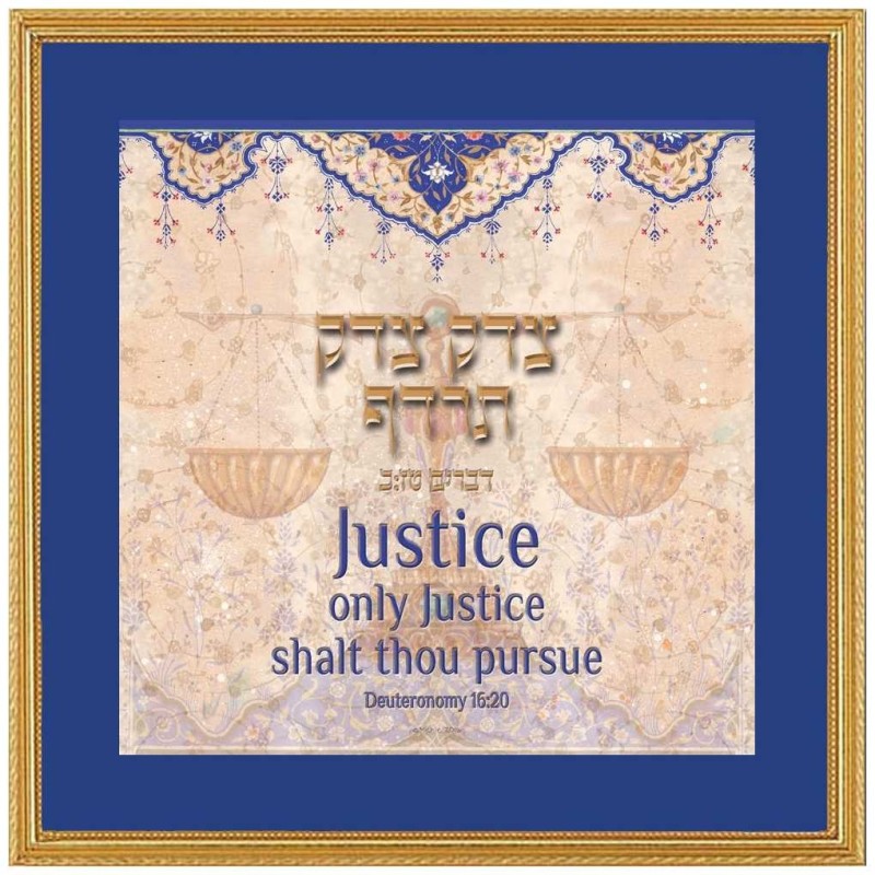 Échelle de la justice Impression d’art encadrée | Art | Judaïca