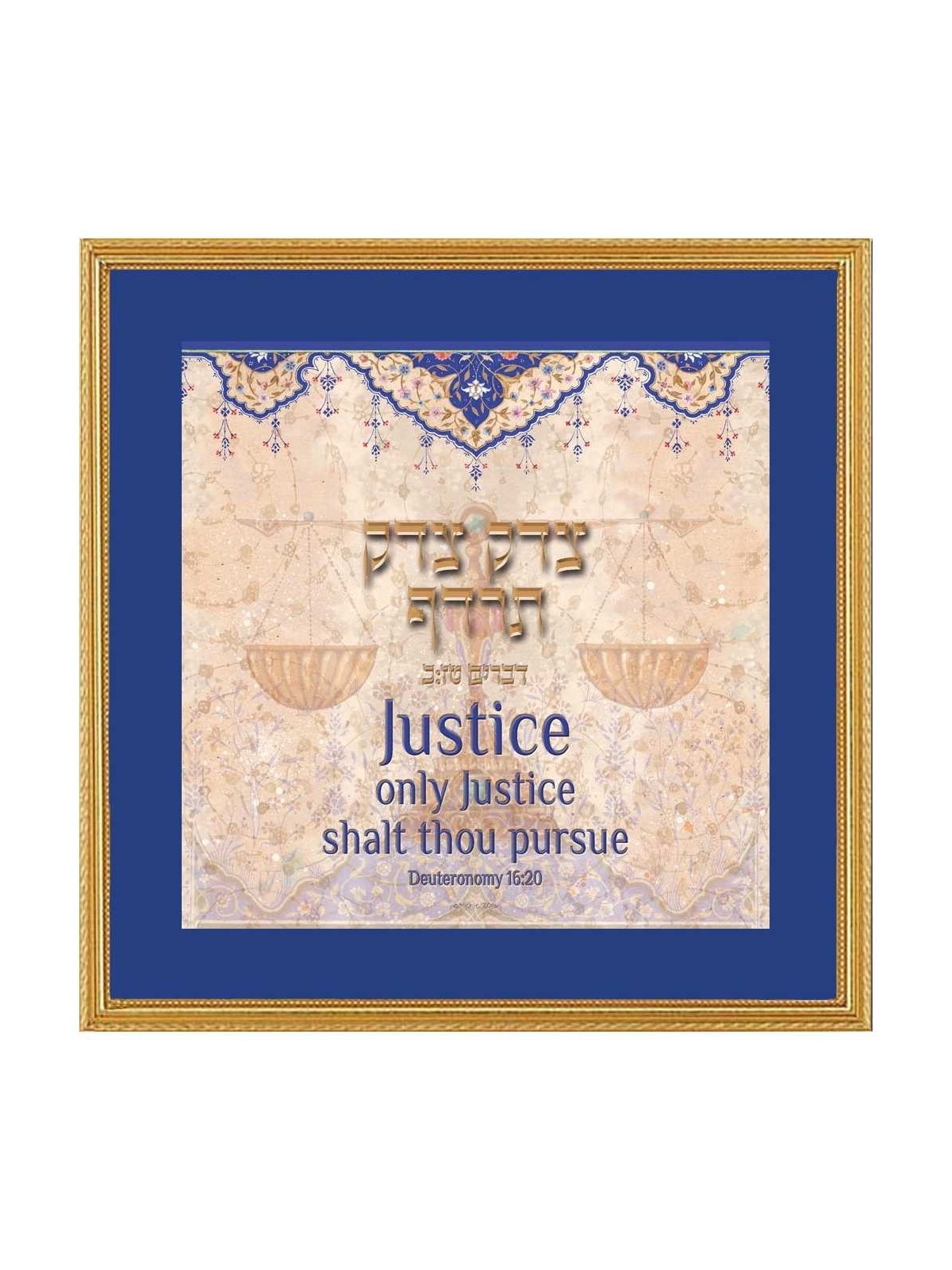 Échelle de la justice Impression d’art encadrée | Art | Judaïca