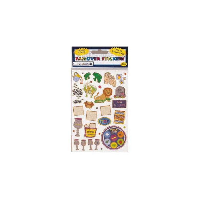 Passover Prismatic Stickers | Passover | Judaica
