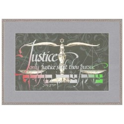 Lawyers Creed Framed Art Print | Art | Judaica