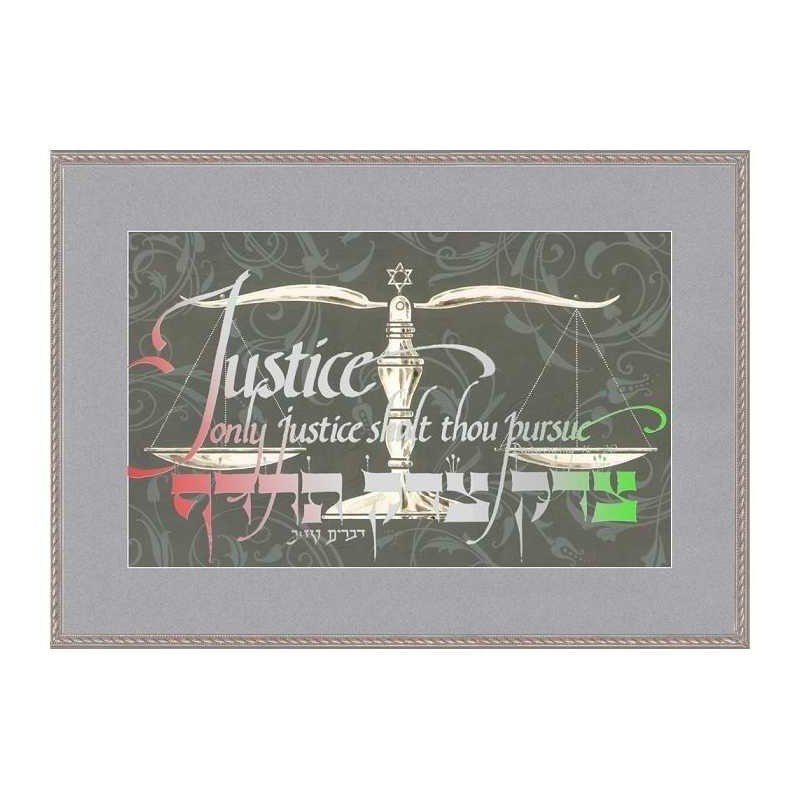 Lawyers Creed Framed Art Print | Art | Judaica