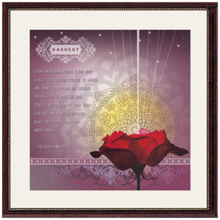Bashert Framed Art Print | Art | Judaica