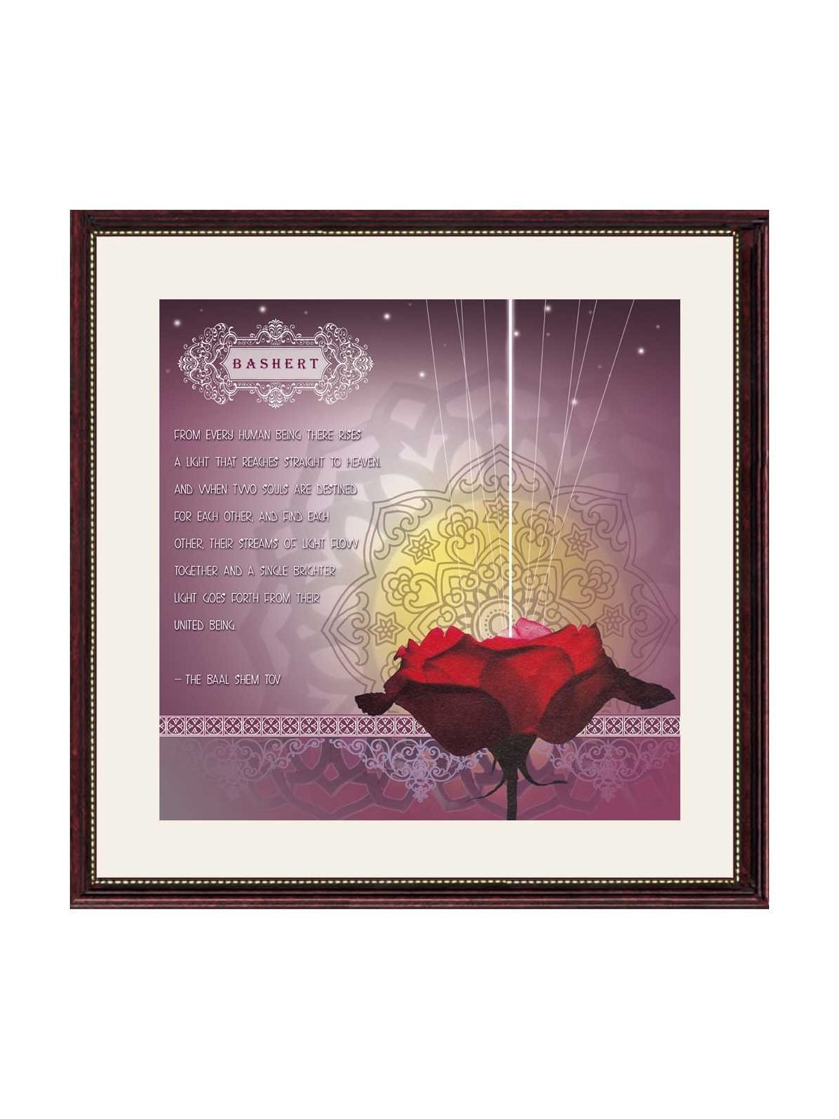 Bashert Framed Art Print | Art | Judaica