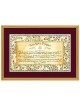 Teacher's Prayer Art Print | Art | Judaica