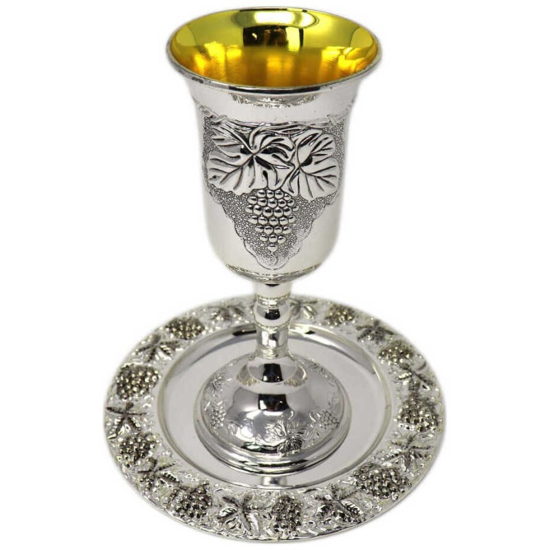 Grapes Elijah's Cup | Passover | Judaica