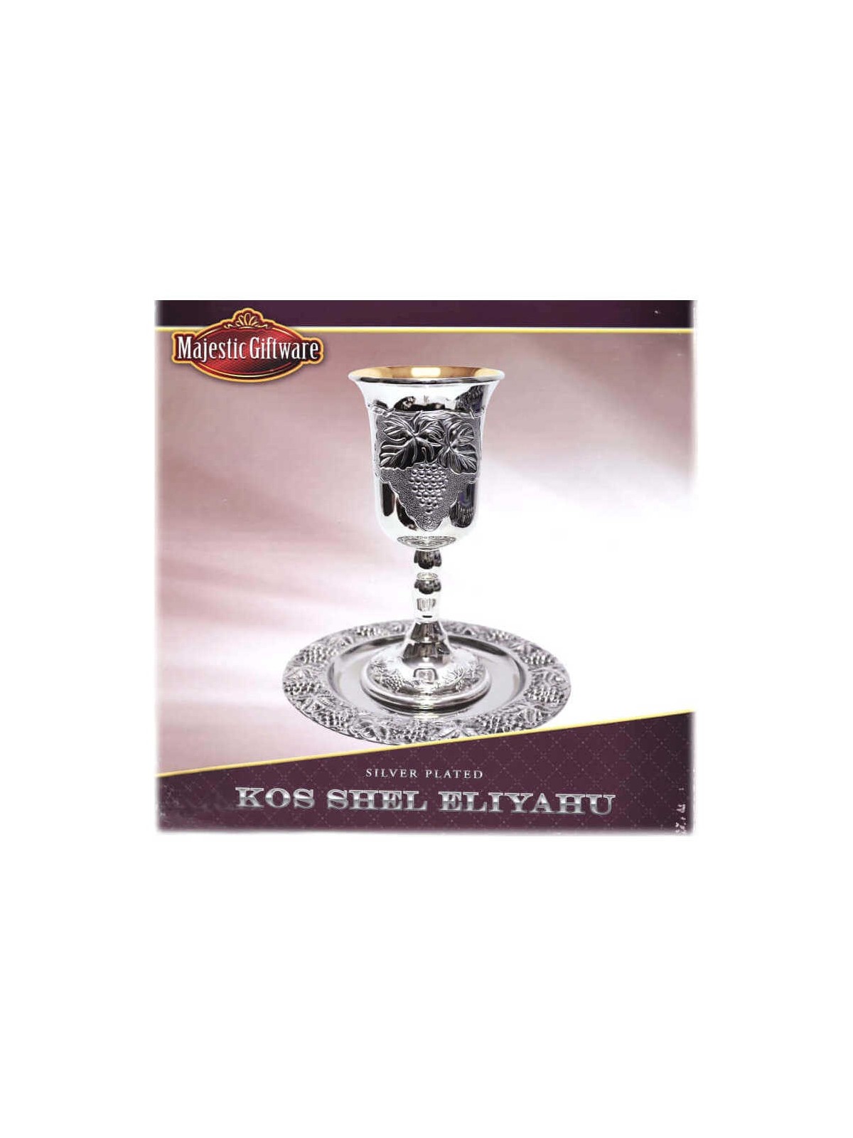 Grapes Elijah's Cup | Passover | Judaica