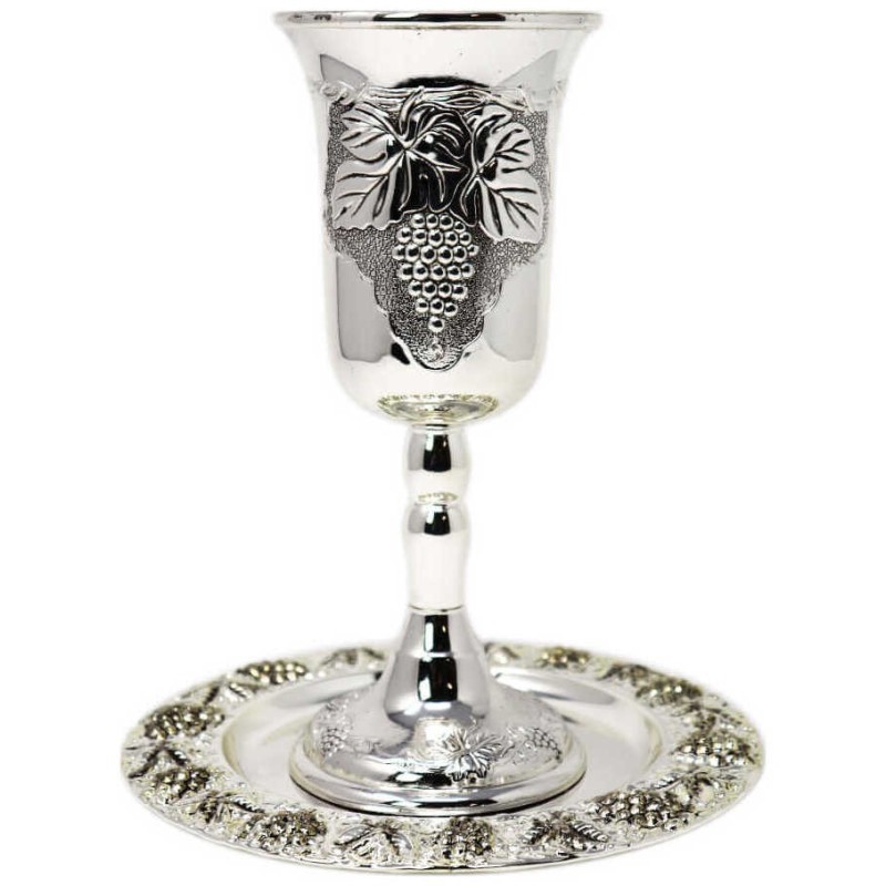 Grapes Elijah's Cup | Passover | Judaica
