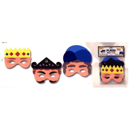 Purim Masks- Set of 3 | Purim | Judaica