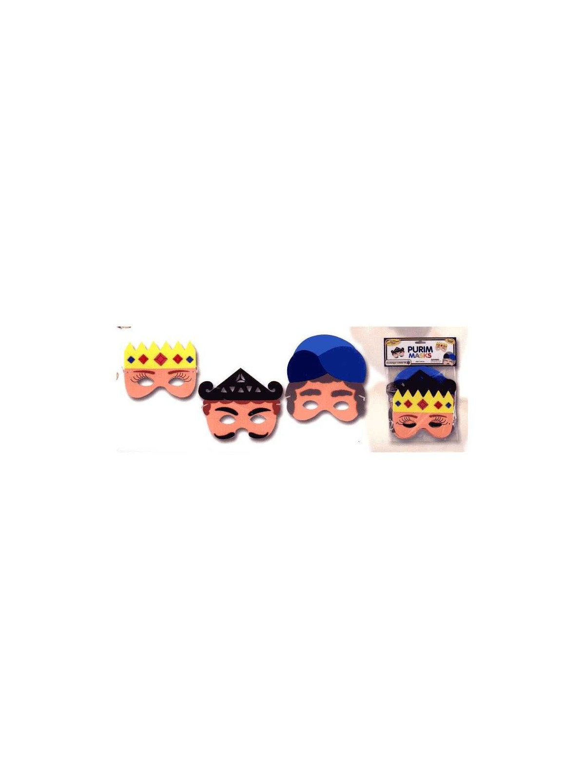 Purim Masks- Set of 3 | Purim | Judaica