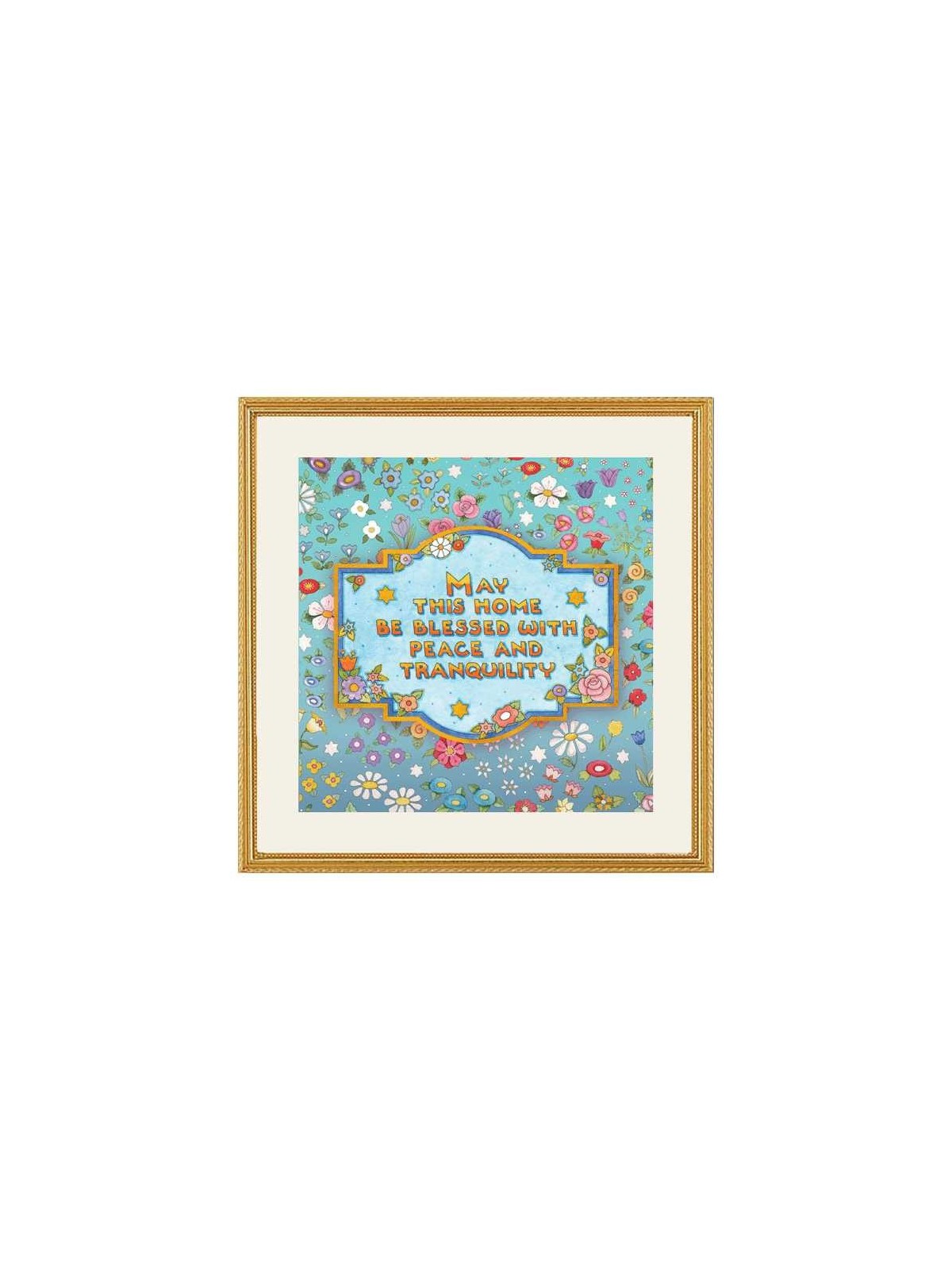 Peace and Tranquility Framed Art Print | Art | Judaica
