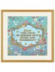 Peace and Tranquility Framed Art Print | Art | Judaica