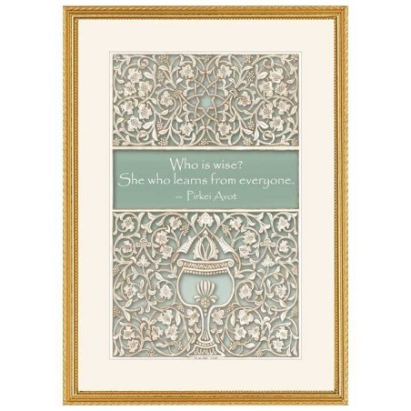 Bat Mitzvah Impression d’art encadrée | Art | Judaïca