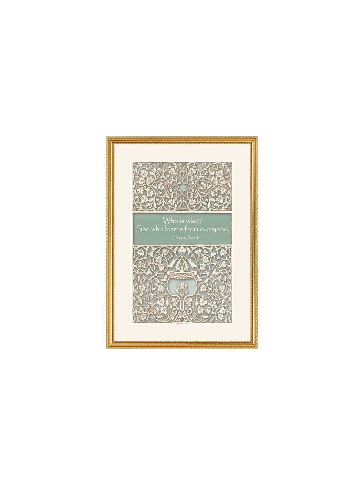 Bat Mitzvah Impression d’art encadrée | Art | Judaïca