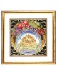 Mizrach Home Blessing Framed Print | Art | Judaica