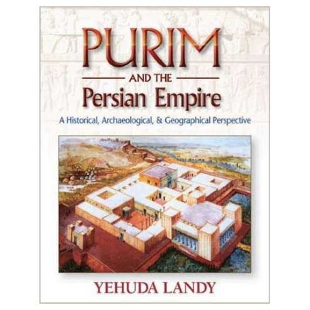 Pourim et l'Empire perse | Livres | Judaïca