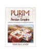 Purim and the Persian Empire | Books | Judaica