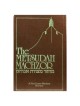 The Metsudah Linear Machzor: Shavuos | Books | Judaica