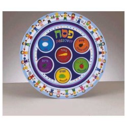 Melamine Multi-Color Seder Plate | Passover | Judaica