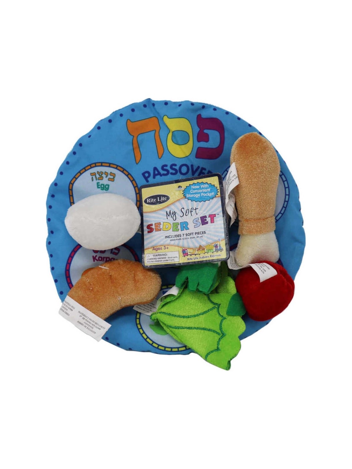 Mon ensemble Soft Seder | Pâque | Judaïca