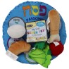 My Soft Seder Set | Passover | Judaica