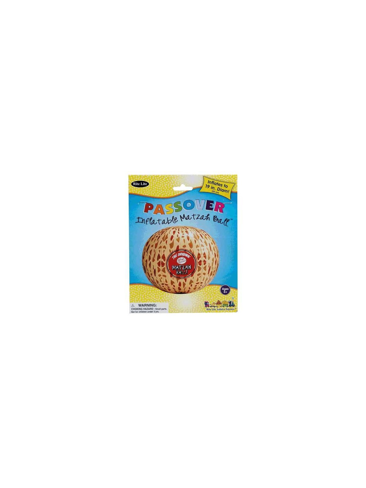 Passover Inflatable Matzah Ball | Passover | Judaica