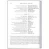 Metsudah Chumash Full Size Edition: Bamidbar/Numbe | Books | Judaica