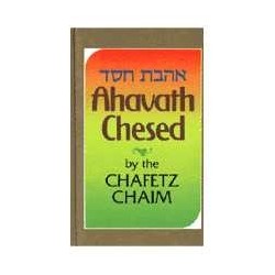 Ahavath Chesed | Books | Judaica