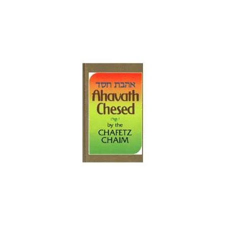 Ahavath Chesed | Books | Judaica