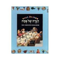The Animated Haggadah | Passover | Judaica