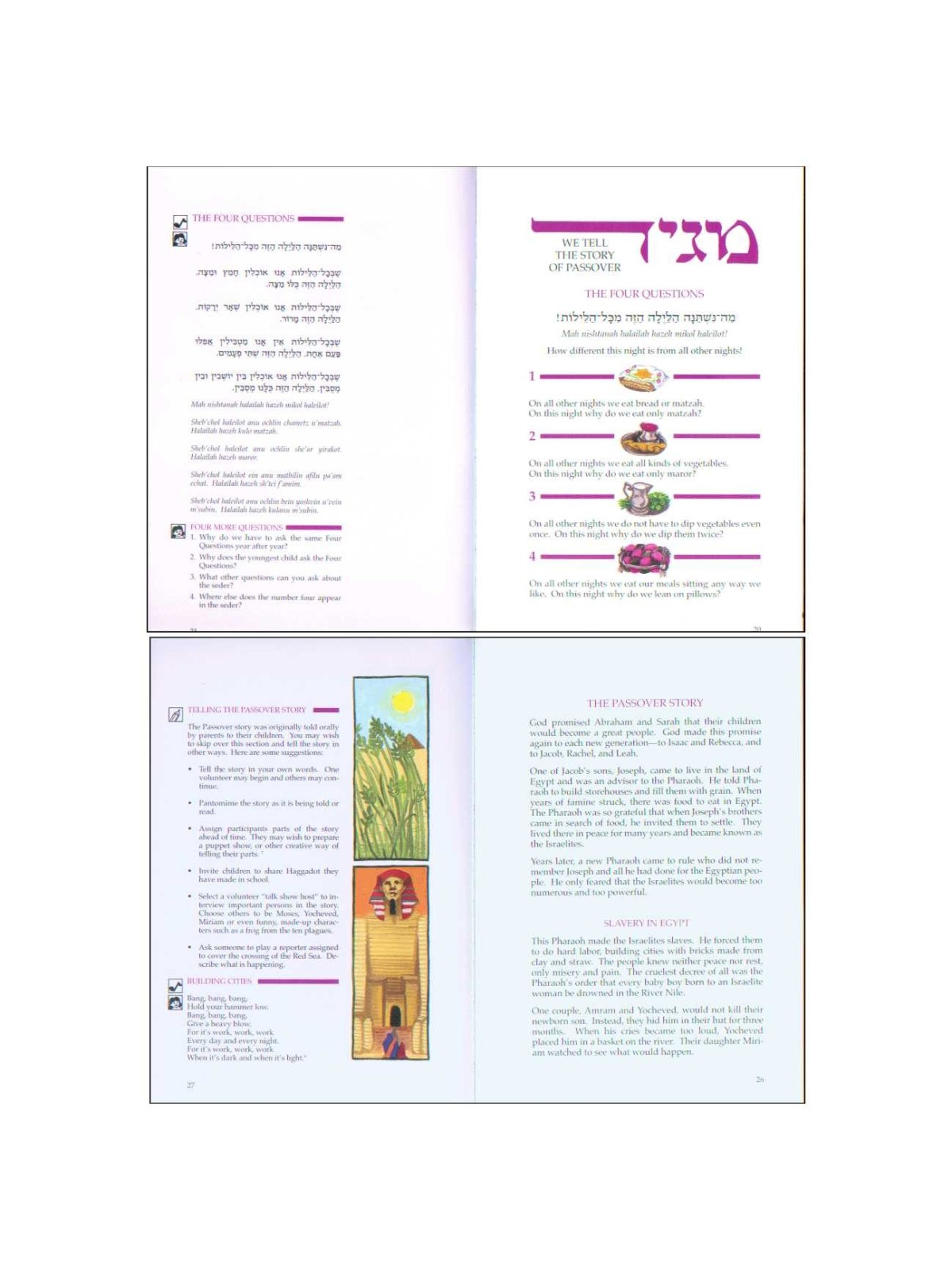 A Family Haggadah I: For Families with Young Child | Passover | Judaic