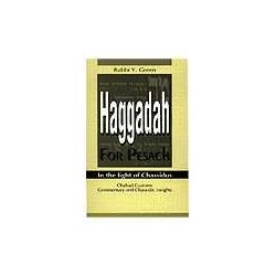 Haggadah pour Pessa'h | Pâque | Judaïca
