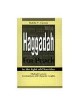 Haggadah for Pesach | Passover | Judaica